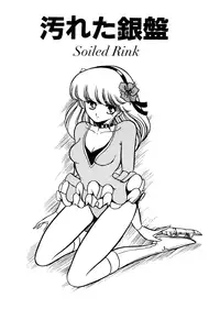 [Horikawa Gorou] Reizoku Keiyakusho - Slave Contract [English]