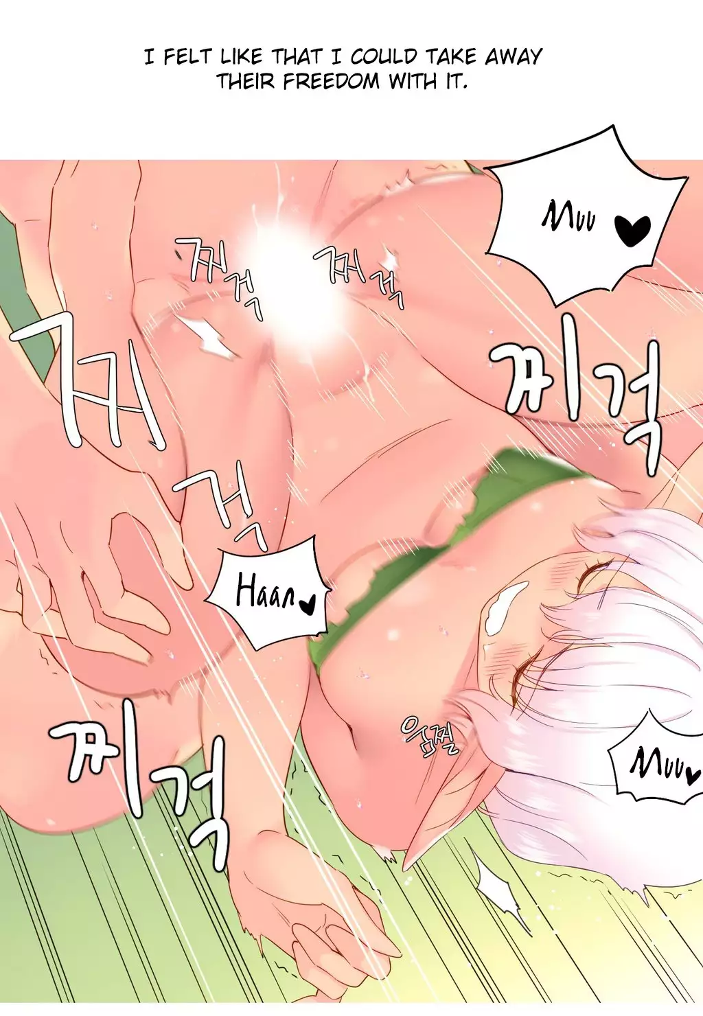 A World That I Rule Ch.01-21