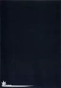 [Chronolog] - Kizuna