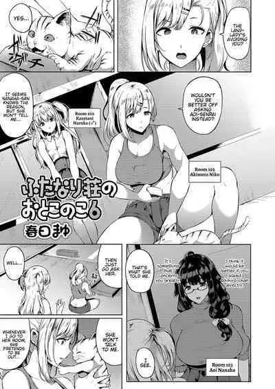 [Kasuga Mayu] Futanari-sou no Otokonoko ch.1-6 (Futanari Friends! ch.1-6) [English] {Hennojin}
