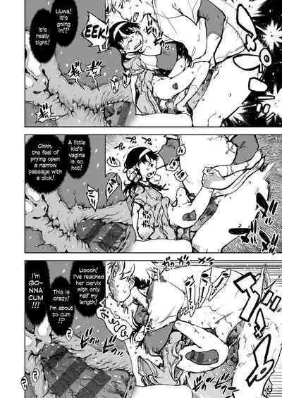 [Suzuki Kyoutarou] Madogiwa no Tabako-san | Tabako-san on the window Ch. 1-2 [English] [Ongoing] [Digital]