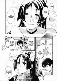 (C93) [HMA (Hiyoshi Hana)] Hanashirabe (Fate/Grand Order) [English] (Gogtaf)