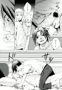 (SPARK11) [Soragoto (Chappa)] Sleepy Mama (Naruto)