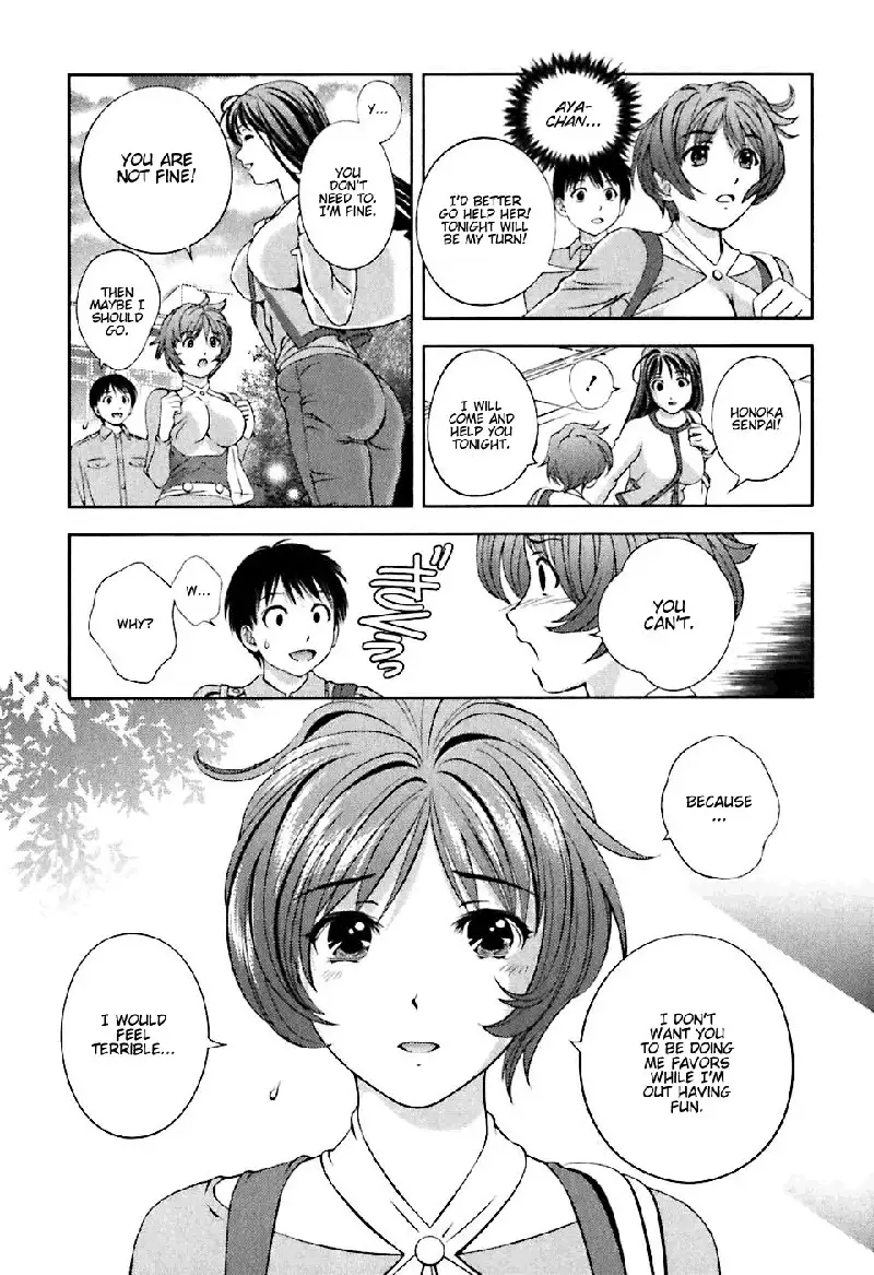 Goddess of the Glass Vol1 - CH6