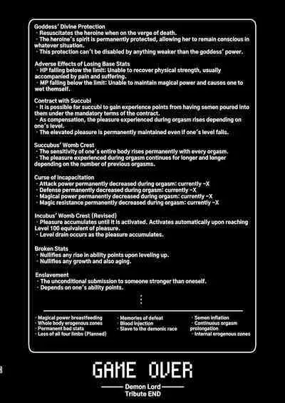 This Hero Girl's Adventure is OVER!