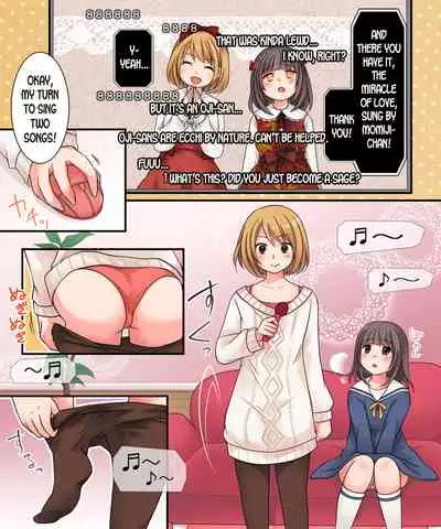 [Amuai Okashi Seisakusho (Kuratsuka Riko)] TSkko VTuber Ribiniku Ojisan ga Ofupakorabo de Shojo Soushitsu Namahaishin! | Genderbent Vtuber Babiniku Oji-san Joined an Offline Sex Collab and Lost His Virginity Live on Stream? [English] [desudesu]