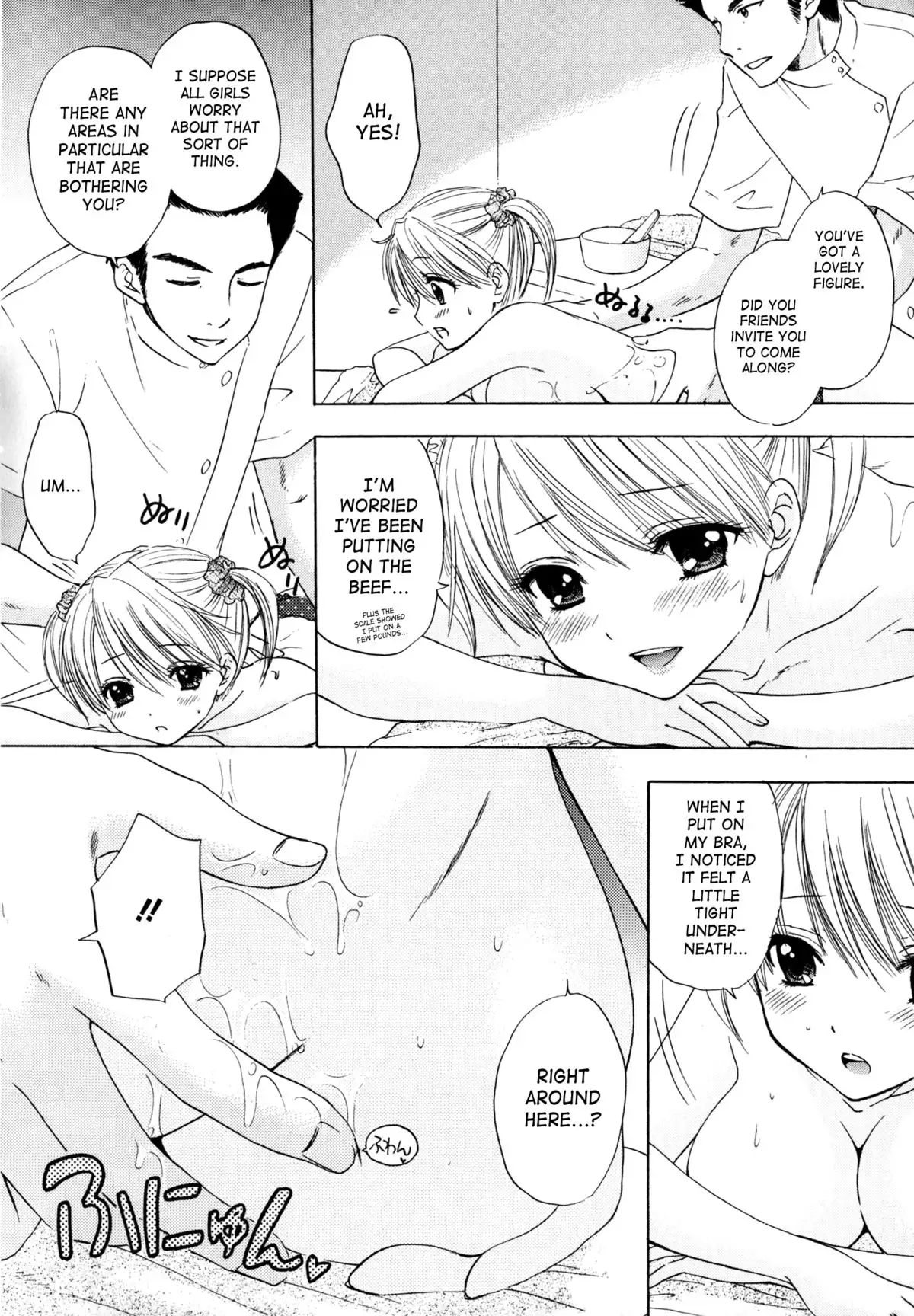 The Great Escape 4 Ch. 30-37 {SaHa}