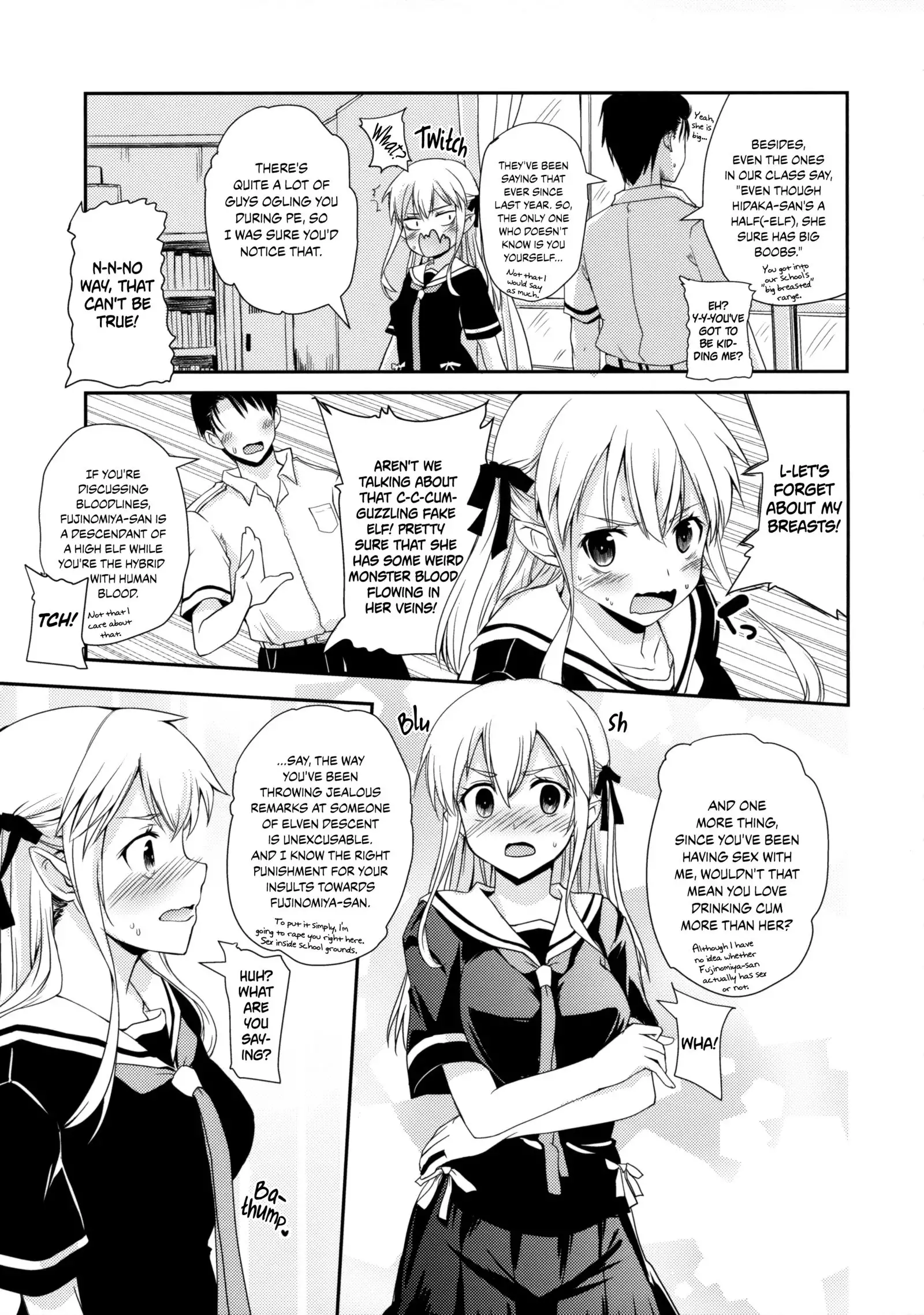 Elf tte iu no wa! | The Thing About Elves!