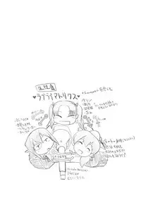 (Futaket 14) [karappa (karappa)] Kaichou to Watashi no Himitsu o Sukoshi dake Ohanashi Shimashou. (Girls und Panzer)