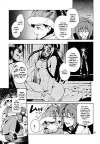 (COMIC1☆7) [ARKADIA (Takenaka Hideo)] Akuryou ga Oru | The Evil One Exists (Shut Hell) [English] [Hot Cocoa]