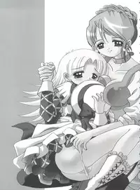 (C64) [Yukimi Honpo (Asano Yukino)] Nadja! 3 Nadja to Sylvie (Ashita no Nadja)