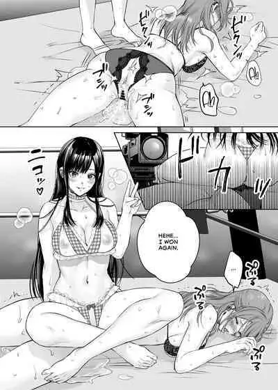 [Remora Works (Meriko)] LesFes Co -Candid Reporting- Vol. 004 [English]