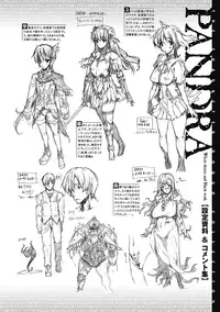 [Erect Sawaru] Pandra -Shiroki Yokubou Kuro no Kibou- [Digital]