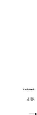 [Yi Hyeon Seok] Refrain Love Ch.1-21 (English) (YoManga) (Ongoing)