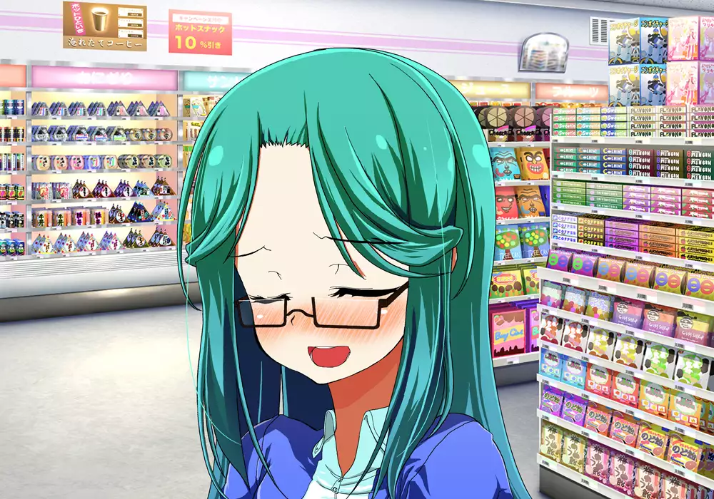 Tegome 8 Ren'ai < Kankei II