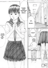 (C80) [YAKIYAMA LINE (Kahlua Suzuki)] En Urara 2 [English] [Munyu]