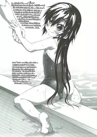 (C84) [Chinpudo (Marui)] Shichi Go 3○ (Kurenai)