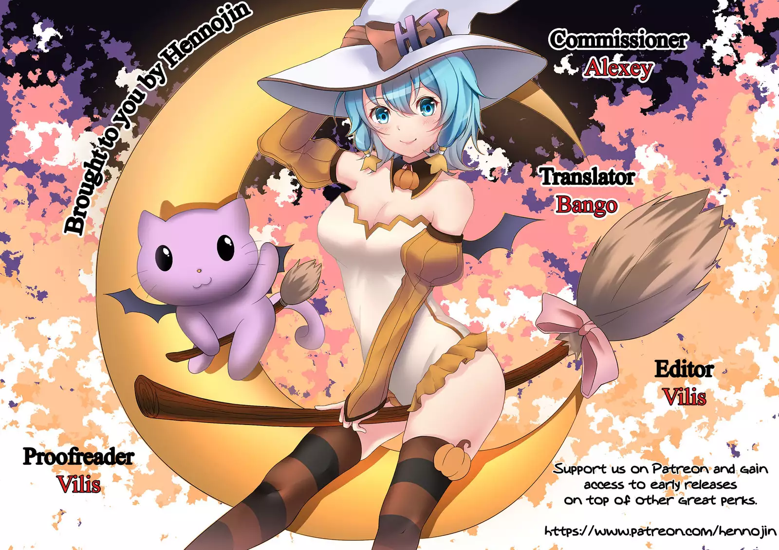 Egao no Tsukurikata | How to Make a Smile