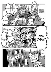 (C80) [Circle Nuruma-ya (Tsukiwani)] Hijirin Yume Mousou (Touhou Project) [English] [CGrascal]