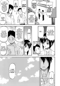 [Nagare Ippon] Boku no Shiranai Kanojo no Kao - Obscene Face Of Her Whom I Do Not Know [English] [Nemui + Anonygoo-RR]