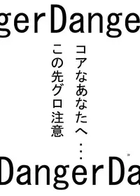 [Funanori House (Suihei Kiki)] Mika's Harassment Doujinshi Omnibus 1 (Mika ni Harassment) [Digital]