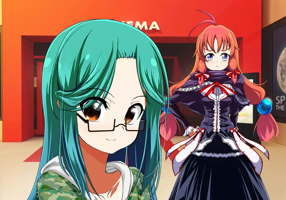 Tegome 8 Ren'ai < Kankei II