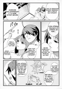 (C90) [Kayoudou (Shouka)] Hanekawa BLACK (Bakemonogatari) [English]