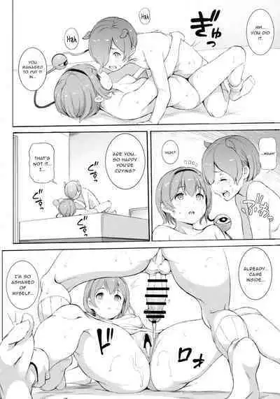 (C94) [Satellites (Satetsu)] Satori-sama Generation (Touhou Project) [English]