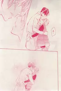 MAGAZINE BE×BOY 2015-03