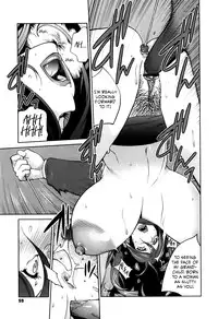 [Kotoyoshi Yumisuke] Doukoku no Taiyou Koukotsu no Tsuki Ch. 1-6 [English] =Rinruririn + Funeral of Smiles=