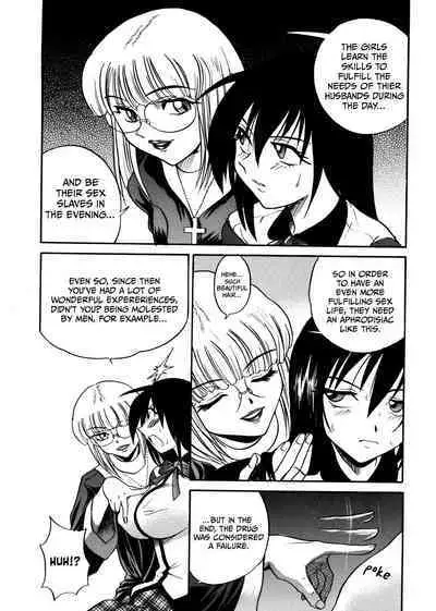 [DISTANCE] Michael Keikaku ~Kyou kara Boku wa Onnanoko~ 1 [English] [Biddoofus]