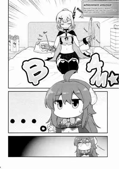 (C99) [CELTRANCE (Kogaku Kazuya)] Yume Ochi Mazoku | Dream subjugating demon (Machikado Mazoku) [English]