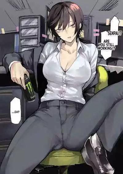 [Okyou] Nebusoku OL Onee-san | The Sleep Deprived Office Lady [English] [Mr_Person] [Colorized]