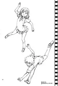 (C88) [GOLD RUSH (Suzuki Address)] Stairway15 (Various)