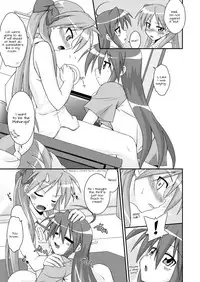 [FruitsJam (Mikagami Sou)] Jam Star (Lucky Star) [English] [Kamikakushi] [Digital]