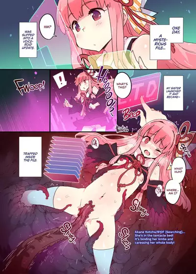 Kotonoha shimai Ero trap dungeon | Kotonoha Sisters in an ETD