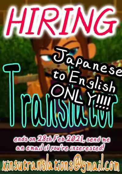 Gensoukyou no Gyaku Raper