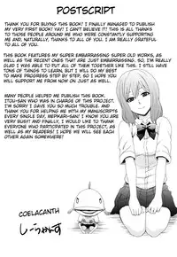 [Coelacanth] Funky Glamourous [English] [Uncensored]