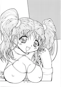 (C68) [Hakuhakukan (Haku)] Yappari Nantomo Jessica-tan (Dragon Quest VIII)