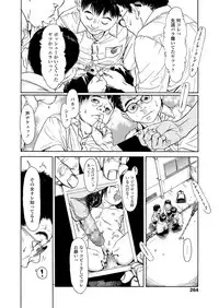 COMIC LO 2019-04 [Digital]