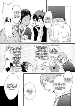 I Love How You Eat So Much