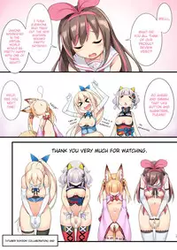 [Otukimi Koubo (Akizora Momidi)] Vtuber Dokidoki Collab Anken (Virtual YouTuber) [Digital] [English]