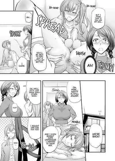 [Monji Koubou (Kikuichi Monji)] Feminized and Dominated by My Sister and Her Girlfriend