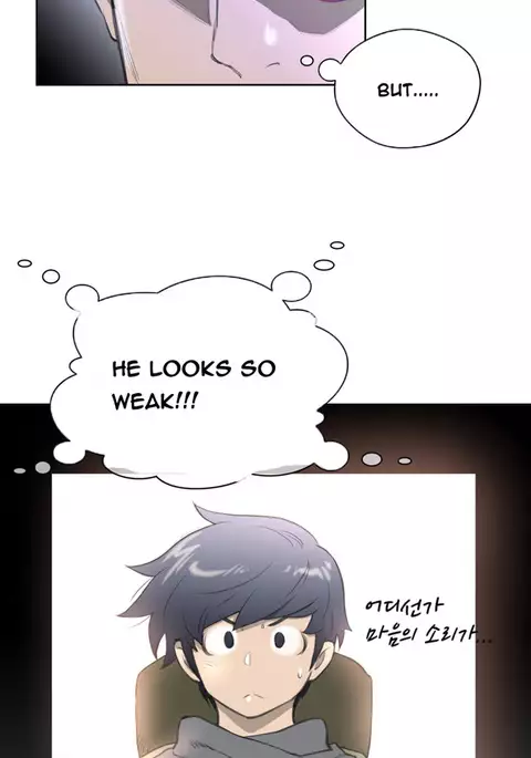 Perfect Half Ch.1-29