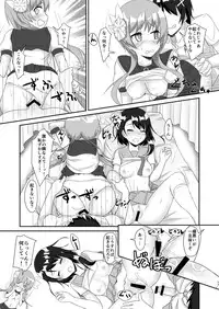 [Torinabe (Cla)] Ono x Tachi! (Nisekoi) [Digital]