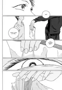 (C85) [Uhlala. (resu)] Seini Yorisou (Kuroko no Basuke) [English] [Blue Spring Scans + Taste and Eat]