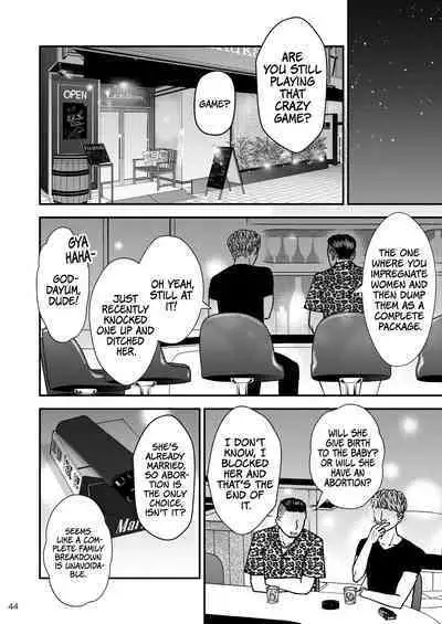 Sabishii Haha no Nagusamekata ~ Watashi o Onaho ni Shite Kudasai 2 | How to Comfort a Lonely Mother – Please Make Me Your Onahole 2