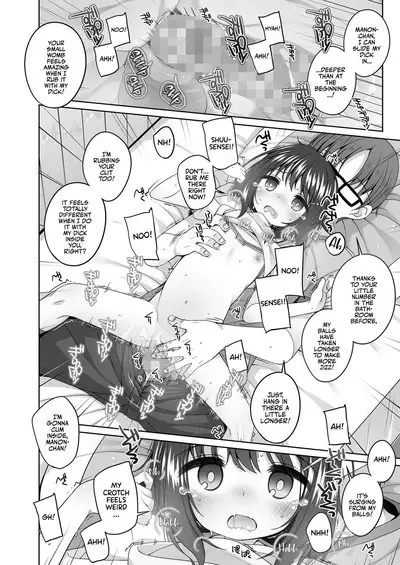 Omukae ga Kuru Mae ni | Before Mommy Comes Pick you Up!