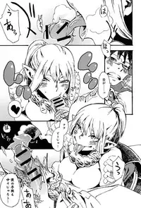 COMIC Anthurium 006 2013-10