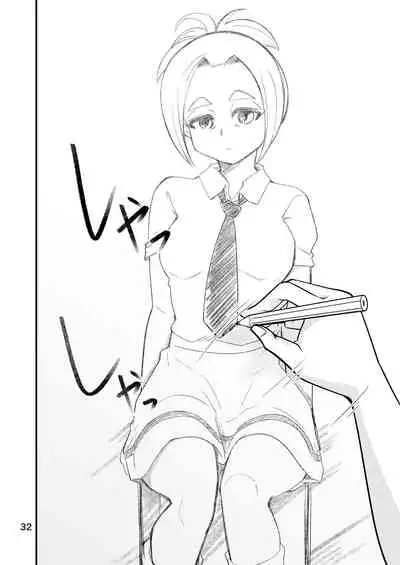 Watamote Seishun Omnibus